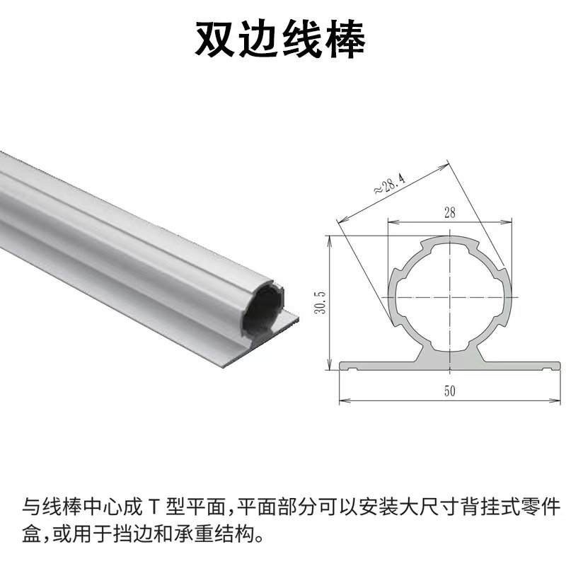 第三代精益管應用范圍有多廣泛