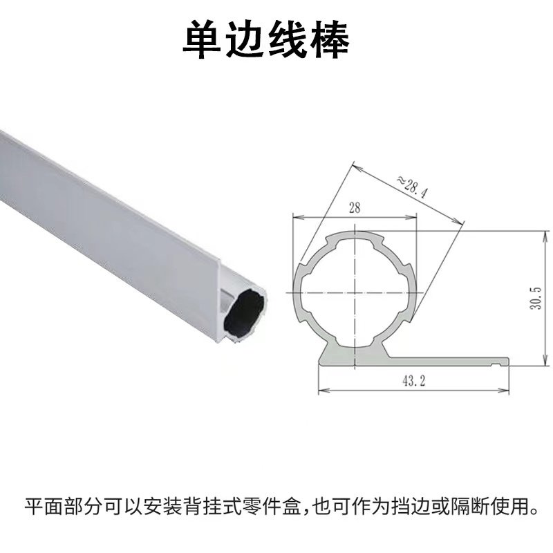 第三代精益管比起傳統精益管究竟有哪些優勢呢