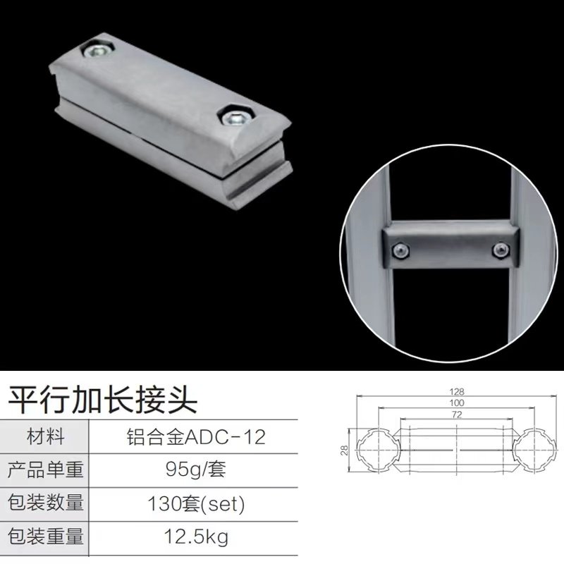為什么第三代精益管會成為新一代生產材料的領跑者