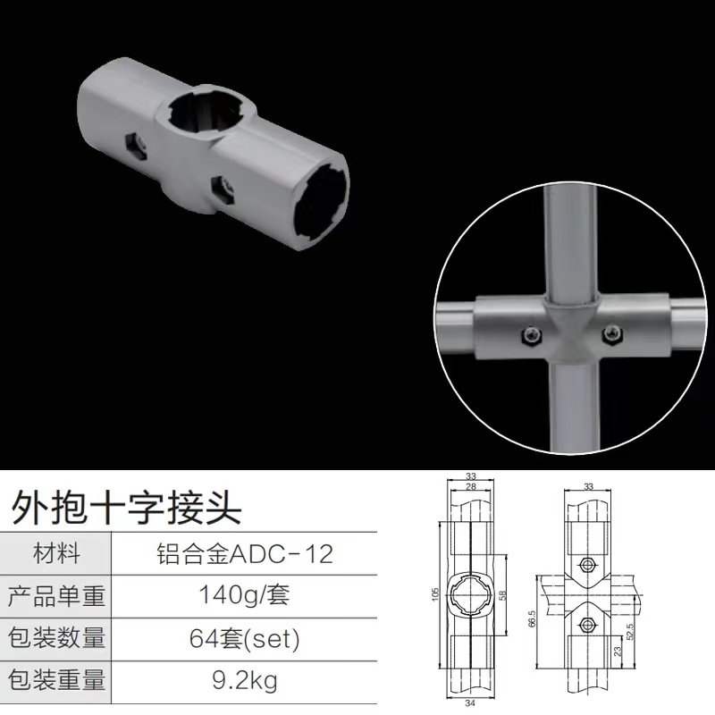 第三代精益管為什么能成為眾多行業(yè)的核心材料